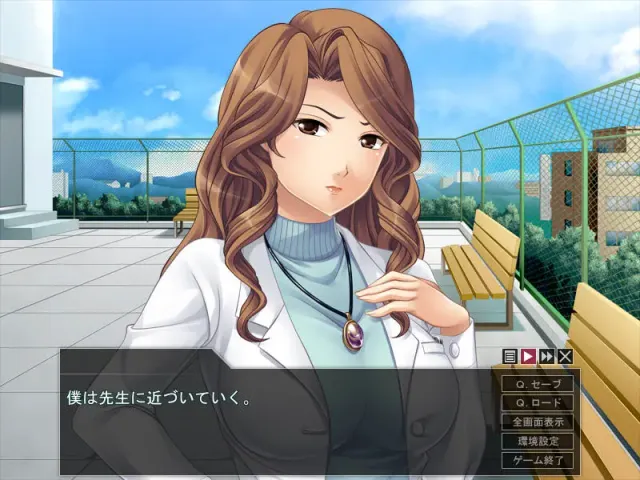 熟女保健室~邀请淫荡的巨乳~ 预览图 6