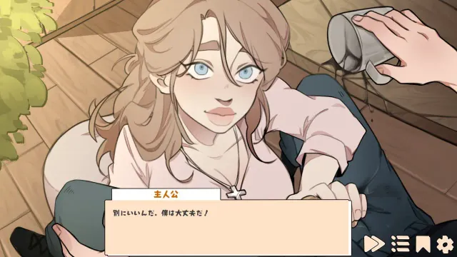 Margaret’s sin 预览图 3
