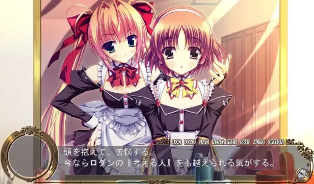 Cure Mate Club 预览图 6