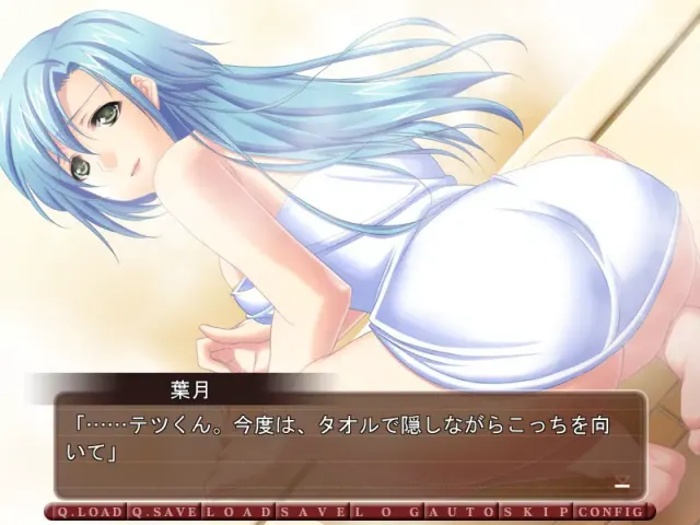 妈妈事 预览图 7