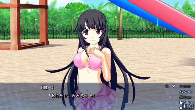 定制女孩子 颤颤泳池 预览图 4
