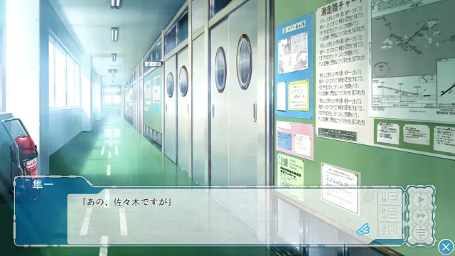 在同一屋檐的羽翼之下 预览图 5