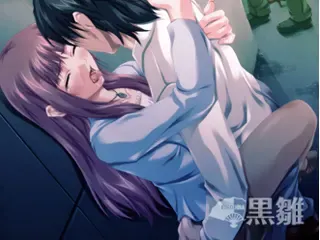 放送禁肢 ～女主播凌辱直播 预览图 11