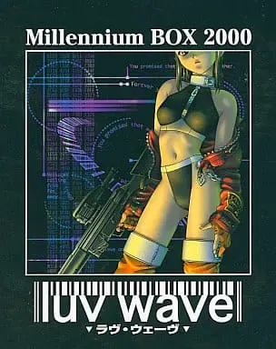 luv wave 封面