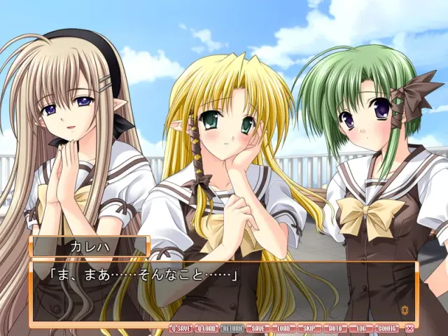 SHUFFLE! Love Rainbow 预览图 4