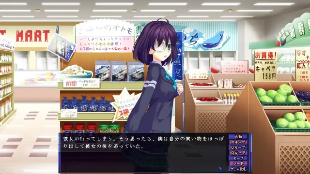 心壊少女 ～僕は彼女が ××× されるのを目撃した～ 预览图 10