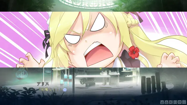 美少女万华镜 -神明所创造的少女们- 预览图 1