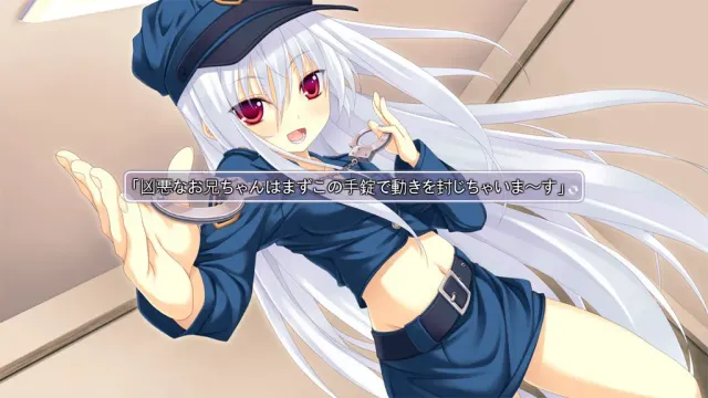 猫抚DISTORTION Exodus 预览图 2