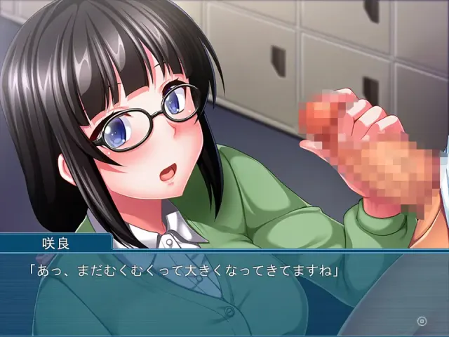 朴素巨乳女孩进化成了宅圈公主 预览图 3