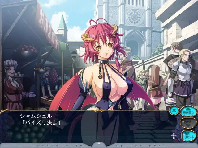 巨乳幻想1 预览图 2