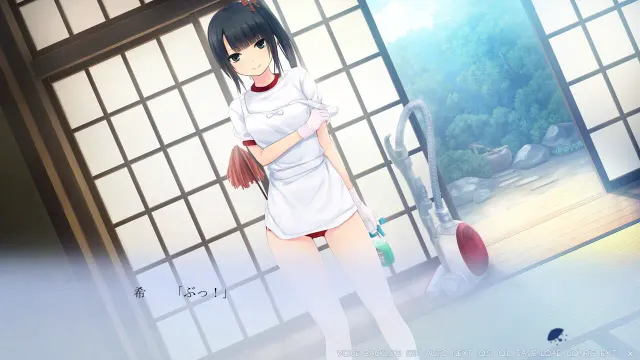 雨恋 预览图 10