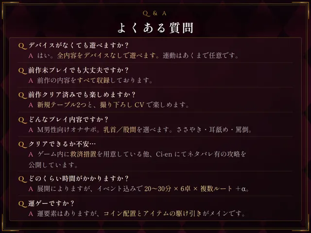 受虐自慰辅导赌场 预览图 11