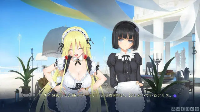 美少女万华镜 -神明所创造的少女们- 预览图 2