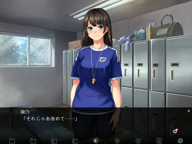 淫行ハメ撮りコレクション　～優等生･黒崎綾乃の変態アクメ動画～ 预览图 7