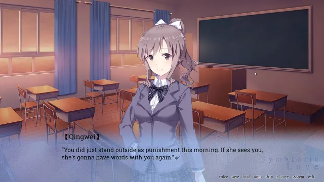 寄甡 预览图 5