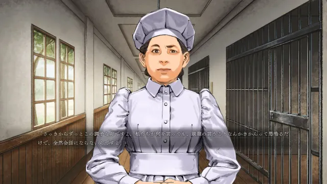 Hira Hira Hihiru 预览图 3