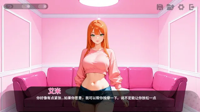 肛门俱乐部 预览图 1