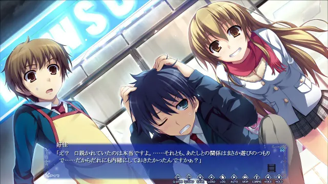 并非恋爱 ―― It’s not love，but so where near. 预览图 7