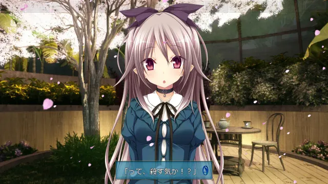 青鸟 预览图 2