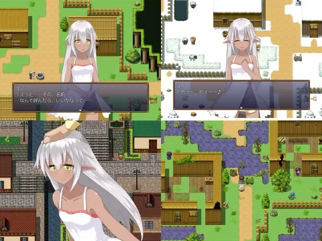 断念的女骑士 2 预览图 1