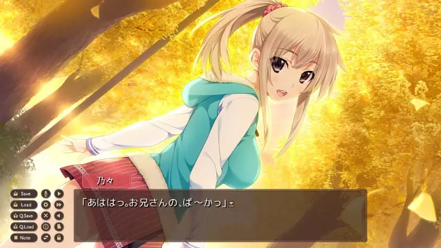 新妻LOVELY×CATION 预览图 4