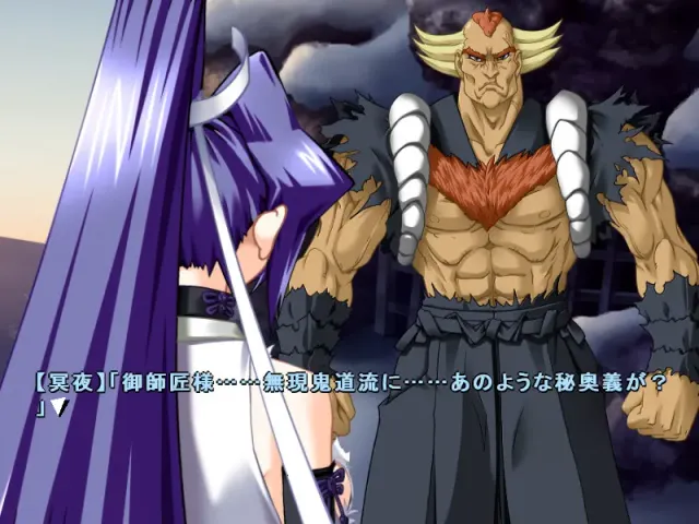 Muv-Luv：光子之花（本篇+FD：Muv-Luv supplement） 预览图 5