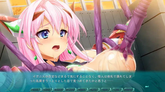 光翼战姬协奏曲 1 预览图 4