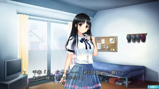 在青春的那场恋情 预览图 7