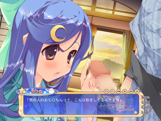 架向星空之桥AA 预览图 2