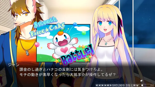 GAMMA DIMENSION　～ALPHA & BETA FAN DISK～ 预览图 6