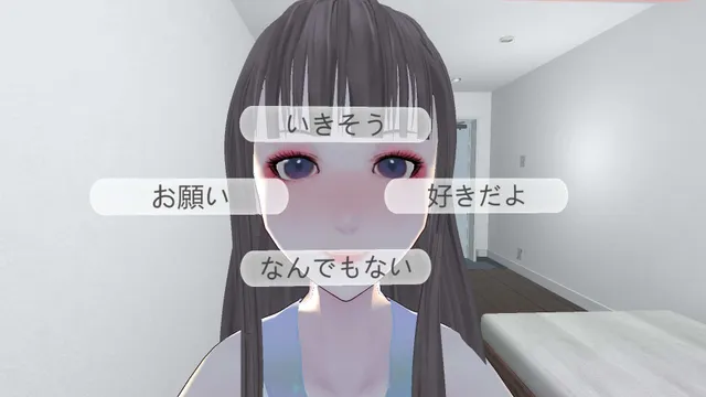 接吻特化 我的女友到家里来玩 预览图 3