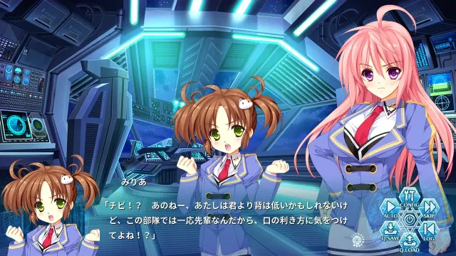 PENDULUM 预览图 2