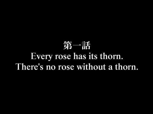 僵尸的同班同学是公主 -不死人侦探- 预览图 1