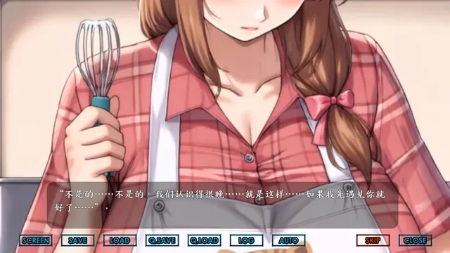 色情團地 Libido Estates 预览图 5