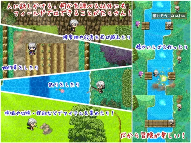 爱在沃登利特 预览图 6