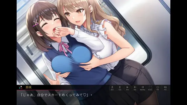 色色的我被温柔软萌的扶她大姐姐给缠上了 预览图 1