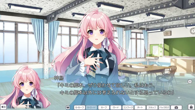 青春Encore 预览图 2