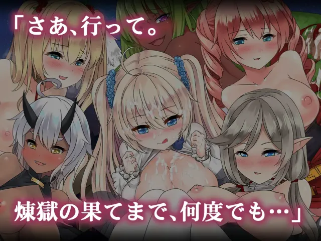 苍色之光与魔剑锻造师 预览图 8