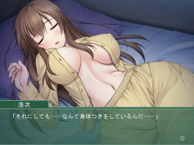 妹乳すきゃんだる ～愛でてよ、お兄ちゃん～ 预览图 3