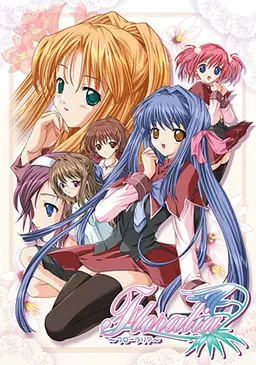 Floralia ～フローラリア～ 封面