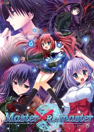 Master×Remaster Win10对应版 封面
