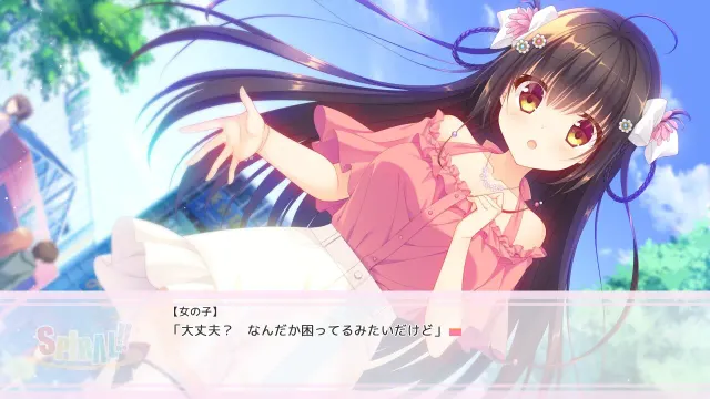 SPIRAL!! 预览图 1