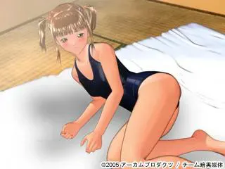 你的东西就是我的 预览图 9