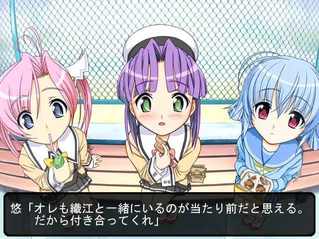 AYAKASHI 妖 预览图 4