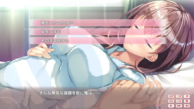 糖霜-love coating- 预览图 8