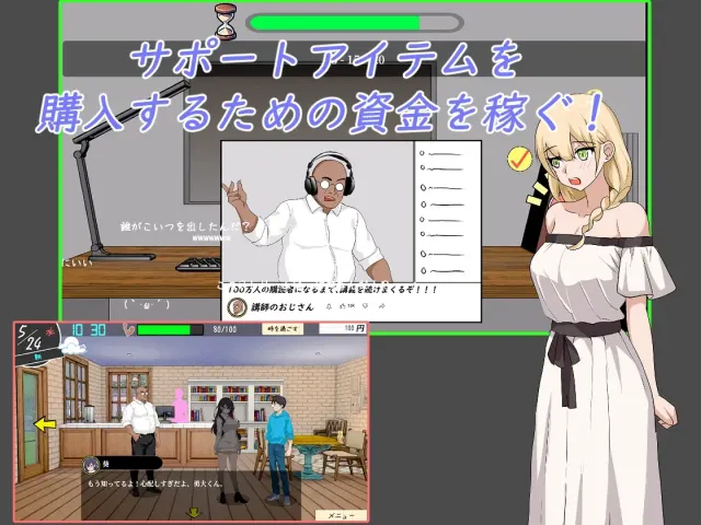 NTR课程 预览图 3