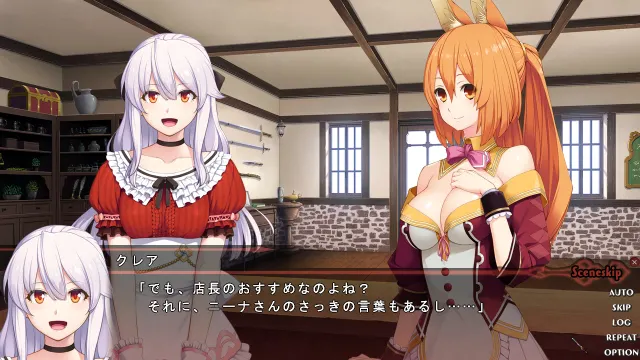 呪いの魔剣に闇憑き乙女 预览图 2