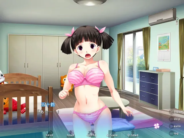 はにつまHs ～アフターウェディング～ 预览图 1