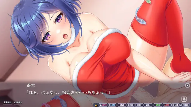あねつまみ ～魅惑の幼なじみお姉さん人妻とのめちゃエロ同棲LoveLife～ 预览图 9