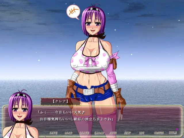 トレジャーハンティング—クレアのビッチな冒険— 预览图 1